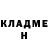 МЕТАДОН methadone KheROY.