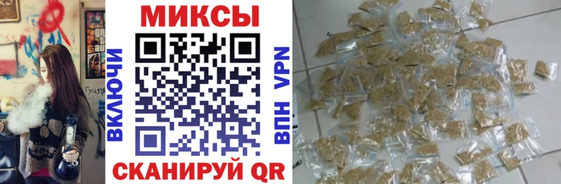 Бутират BDO 33%  Купить  Шахунья 