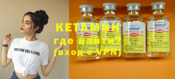 mdma Верея
