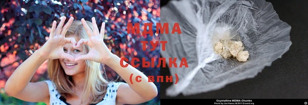 кокаин колумбия Верхний Тагил
