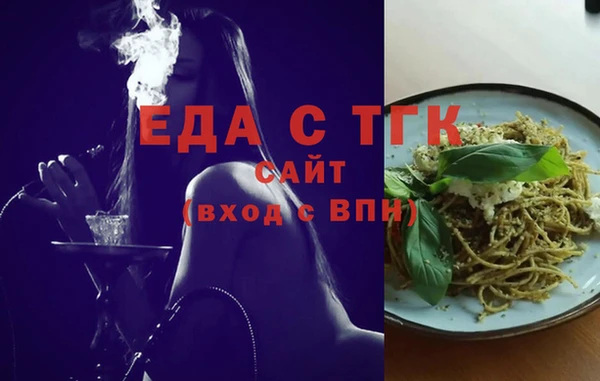 кокаин колумбия Верхний Тагил