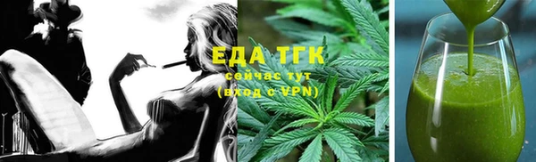 mdma Верея
