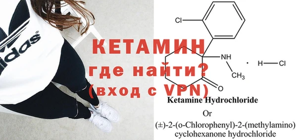 mdma Верея