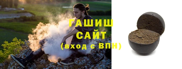 mdma Верея