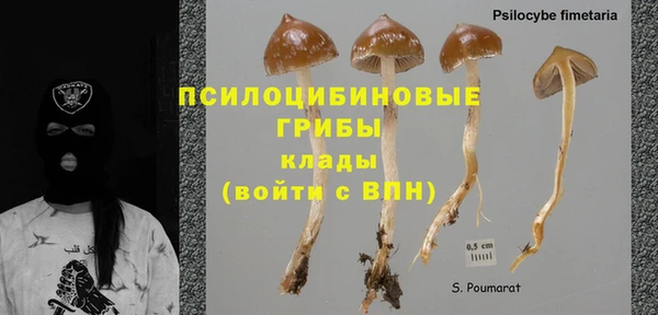 кокаин колумбия Верхний Тагил