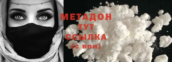 кокаин колумбия Верхний Тагил