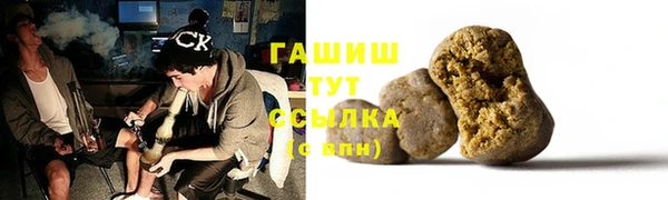 mdma Верея