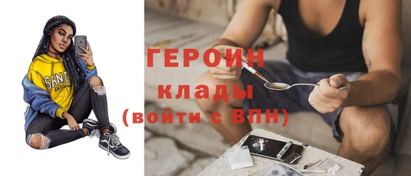 spice Верхнеуральск
