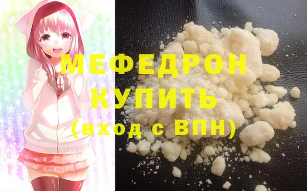 кокаин колумбия Верхний Тагил