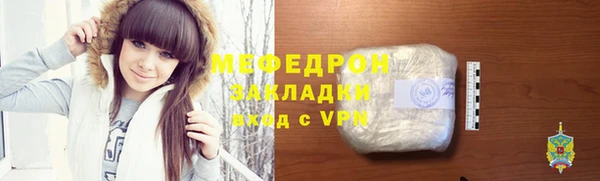 кокаин колумбия Верхний Тагил