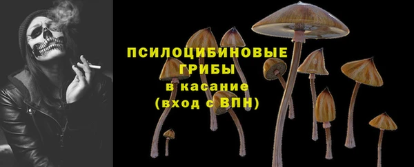 кокаин колумбия Верхний Тагил