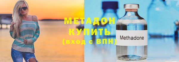 spice Верхнеуральск