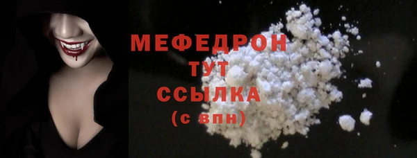 кокаин колумбия Верхний Тагил