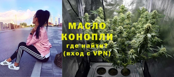 spice Верхнеуральск