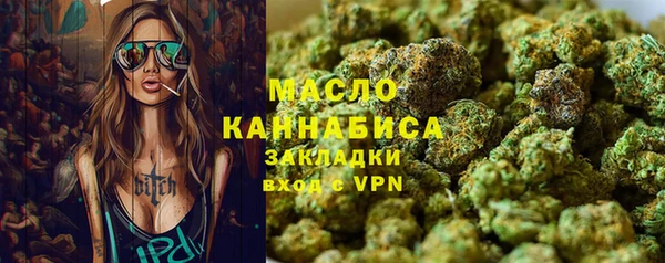 spice Верхнеуральск
