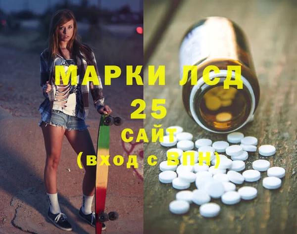 кокаин колумбия Верхний Тагил