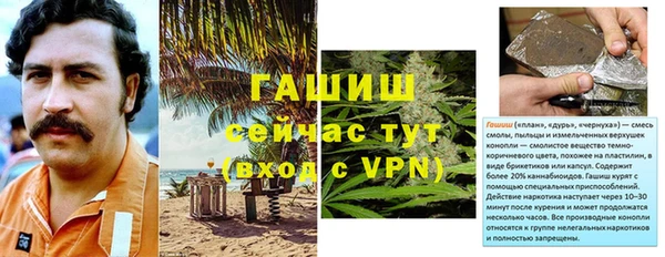 mdma Верея