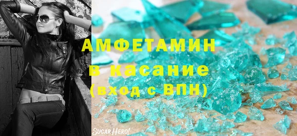 mdma Верея