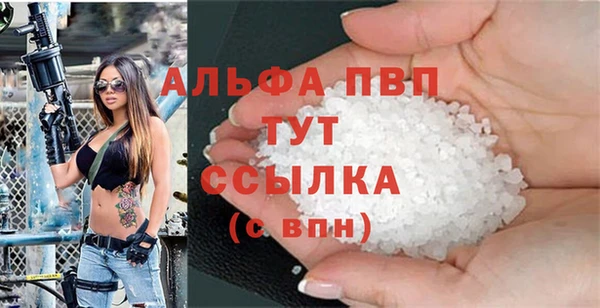 spice Верхнеуральск