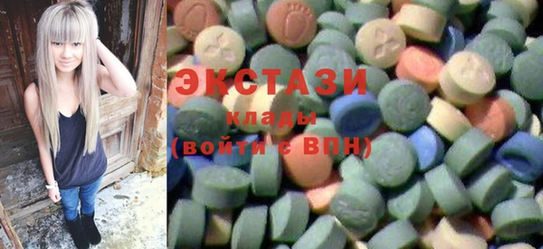 spice Верхнеуральск