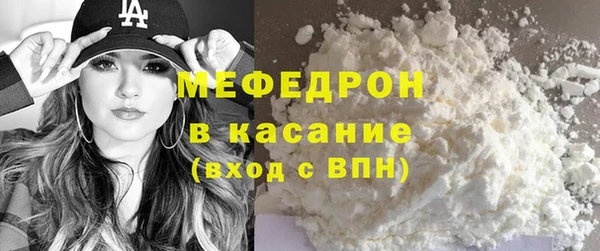mdma Верея
