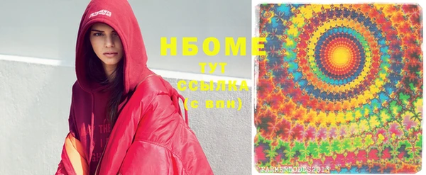 mdma Верея