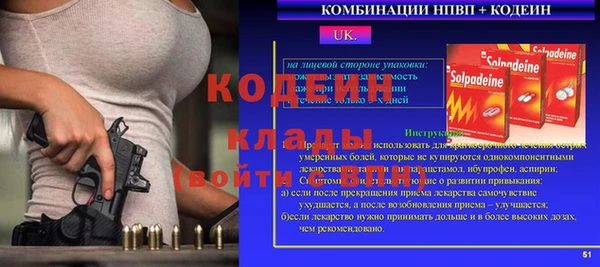 кокаин колумбия Верхний Тагил