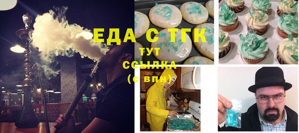 mdma Верея