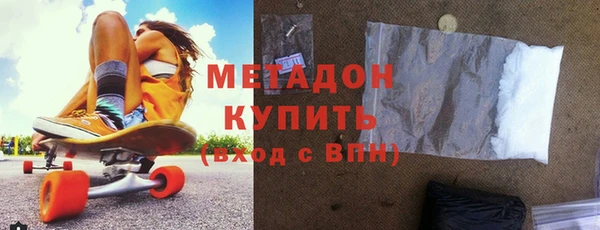 spice Верхнеуральск