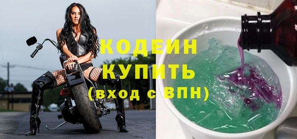 spice Верхнеуральск