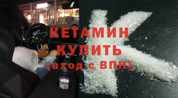 spice Верхнеуральск