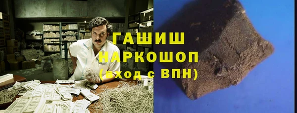 кокаин колумбия Верхний Тагил